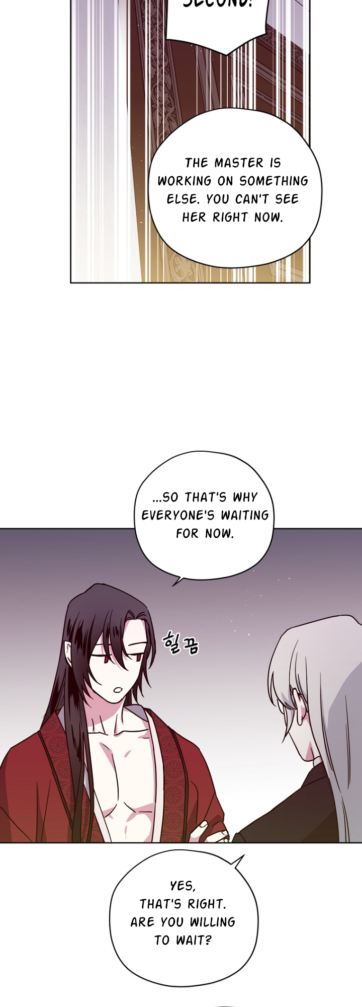 Page 33 of Chapter 155