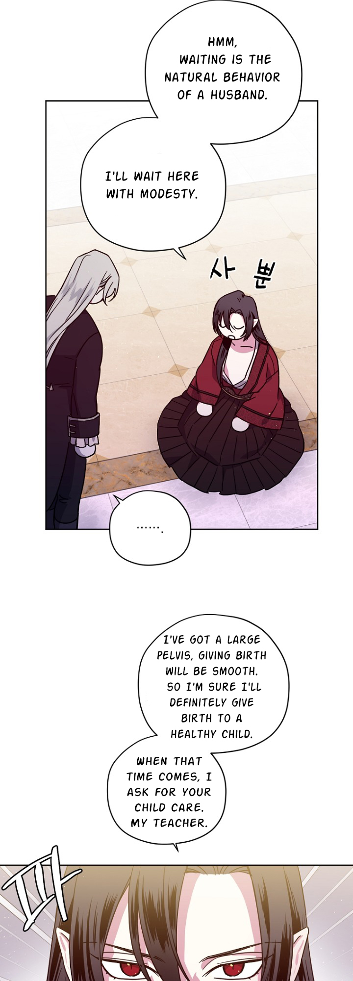 Page 34 of Chapter 155