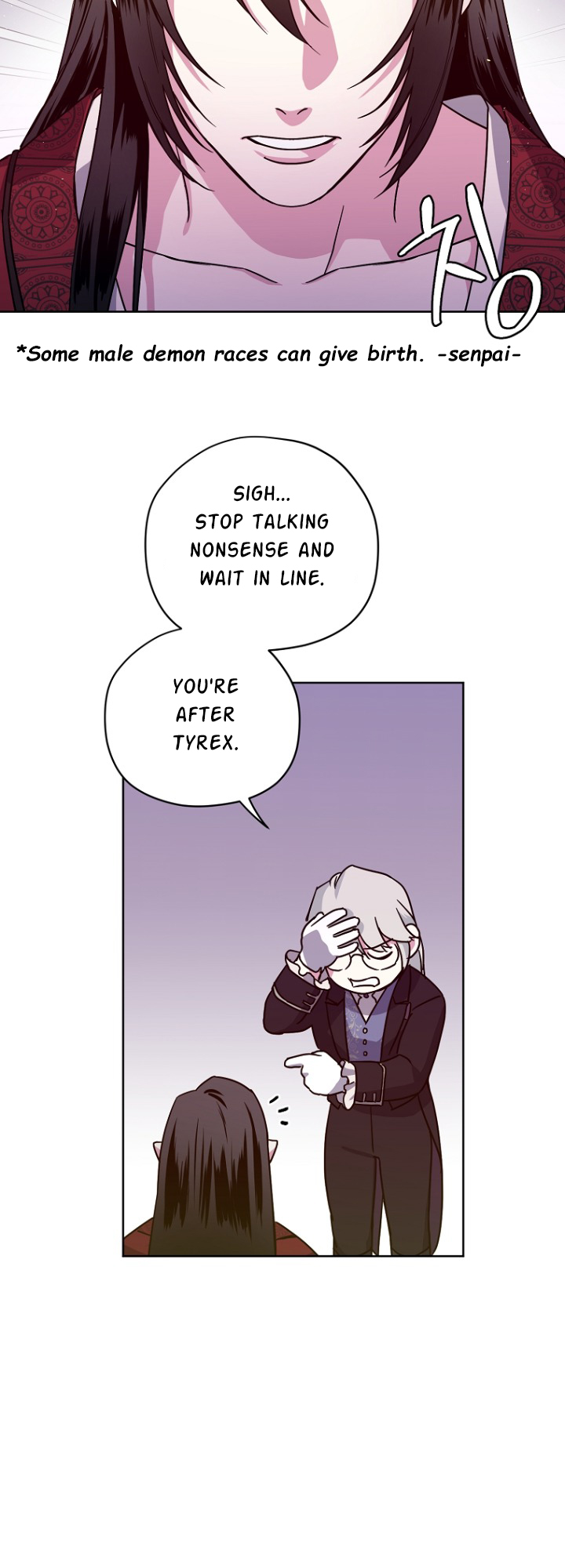 Page 35 of Chapter 155