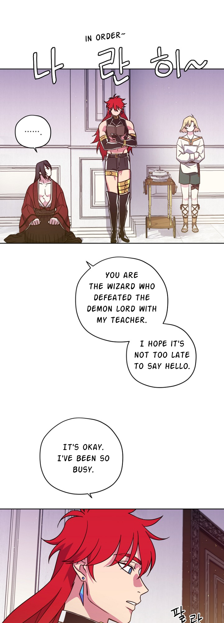 Page 36 of Chapter 155