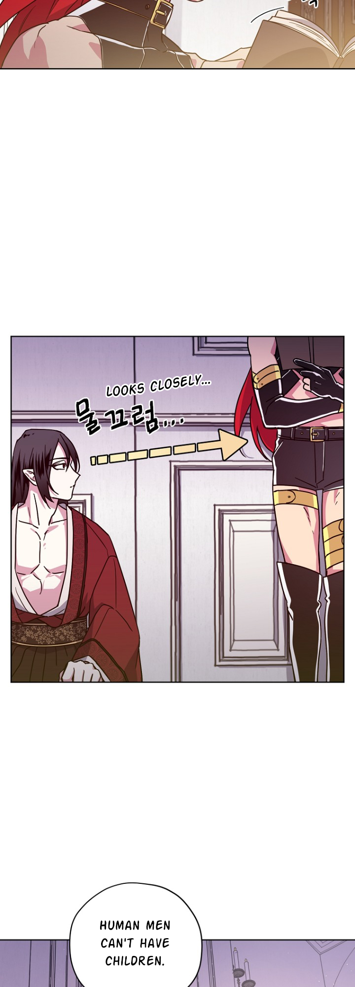 Page 37 of Chapter 155