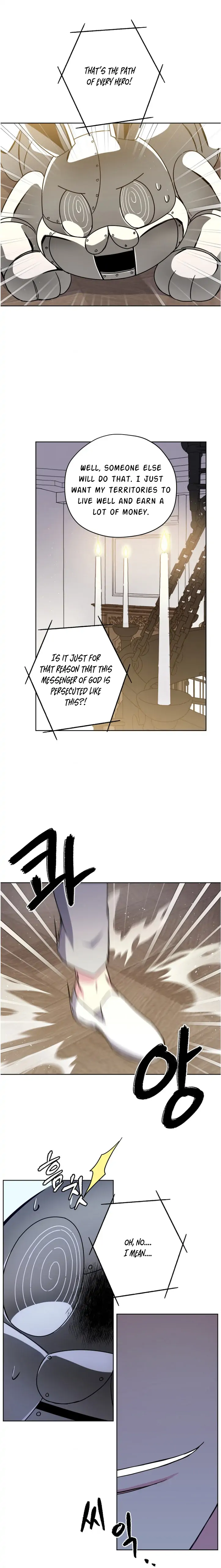 Page 4 of Chapter 156