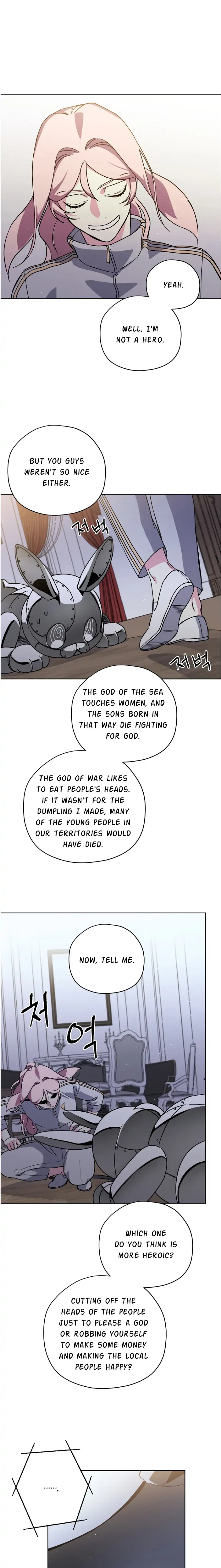 Page 5 of Chapter 156