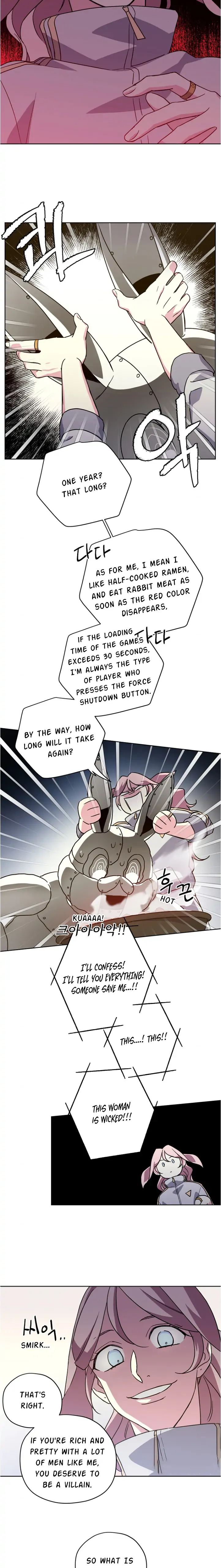 Page 13 of Chapter 156