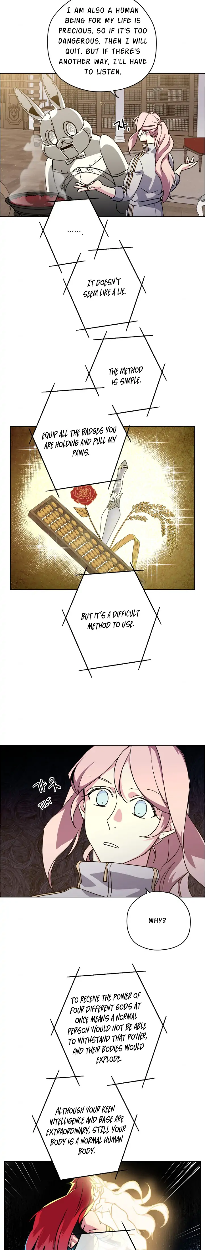 Page 16 of Chapter 156