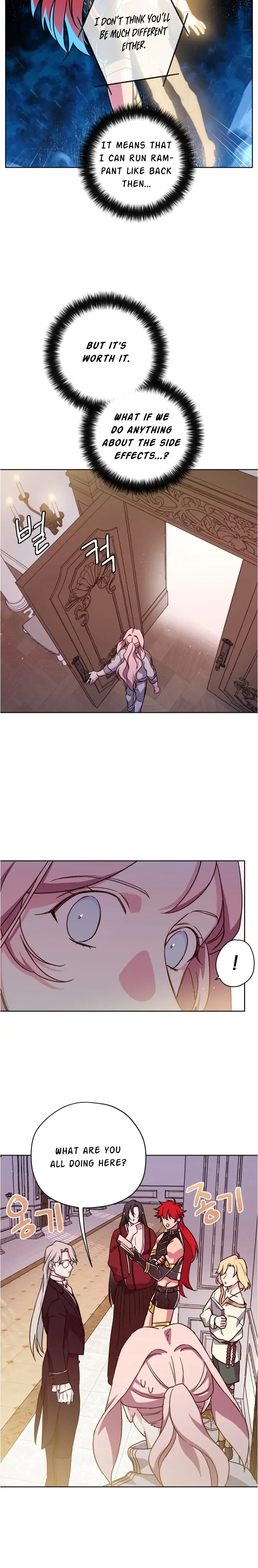 Page 17 of Chapter 156