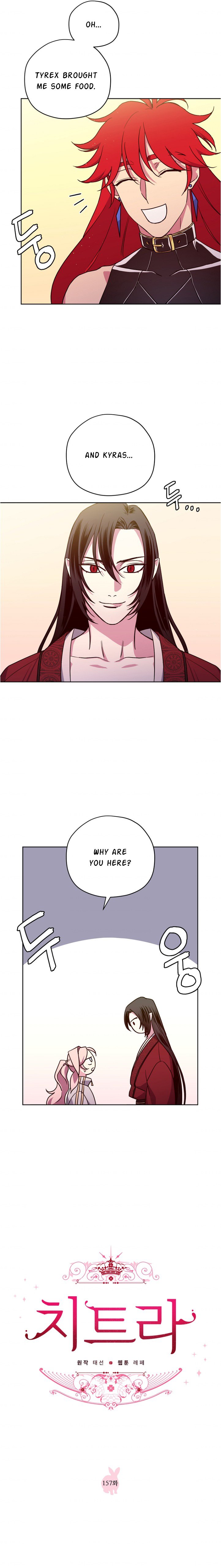 Page 3 of Chapter 157