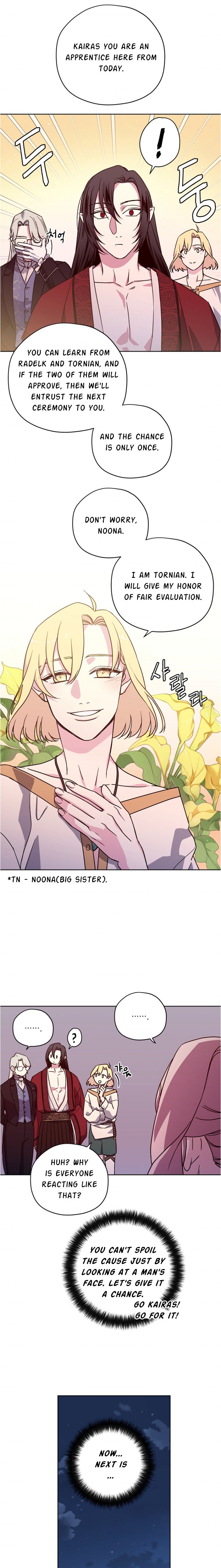 Page 6 of Chapter 157