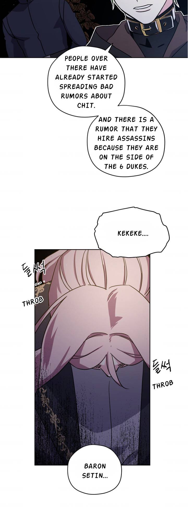 Page 7 of Chapter 158