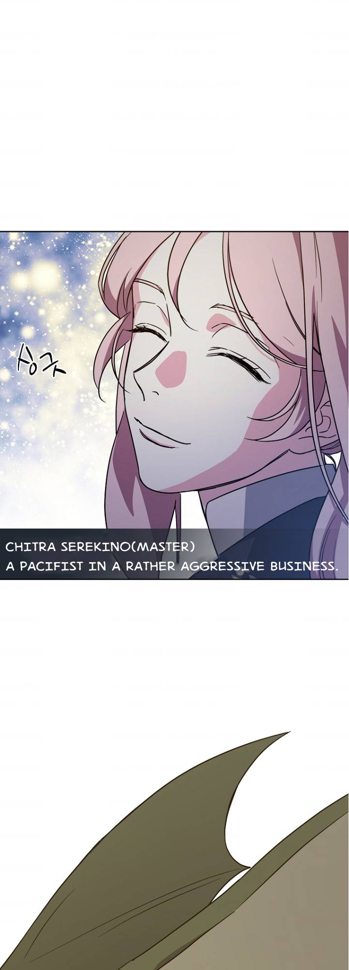 Page 13 of Chapter 158