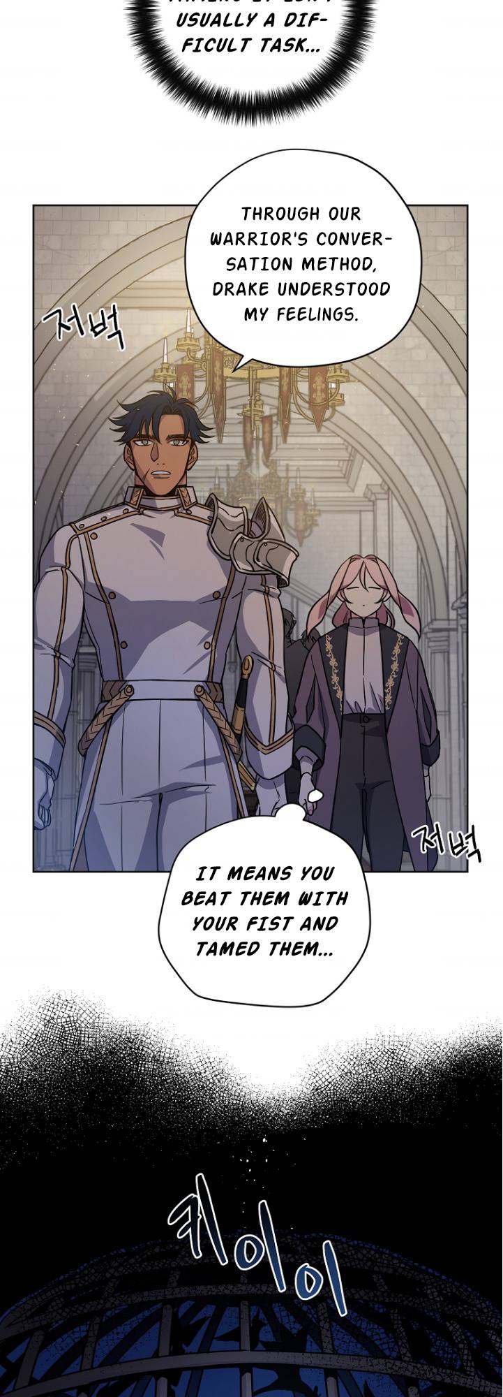 Page 15 of Chapter 158