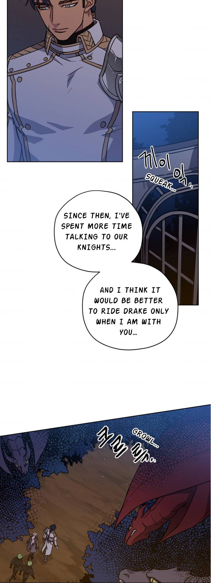 Page 19 of Chapter 158