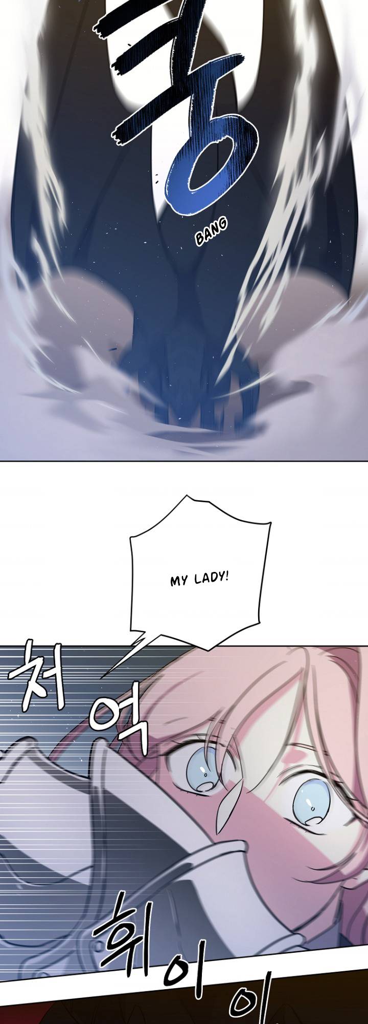 Page 22 of Chapter 158