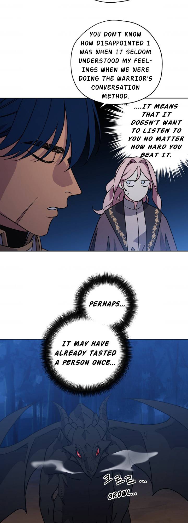 Page 25 of Chapter 158