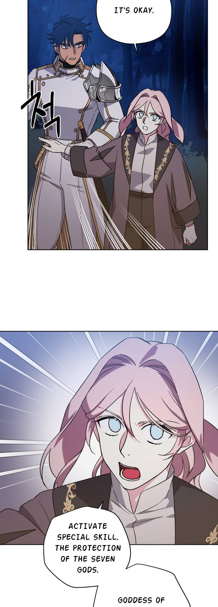 Page 29 of Chapter 158