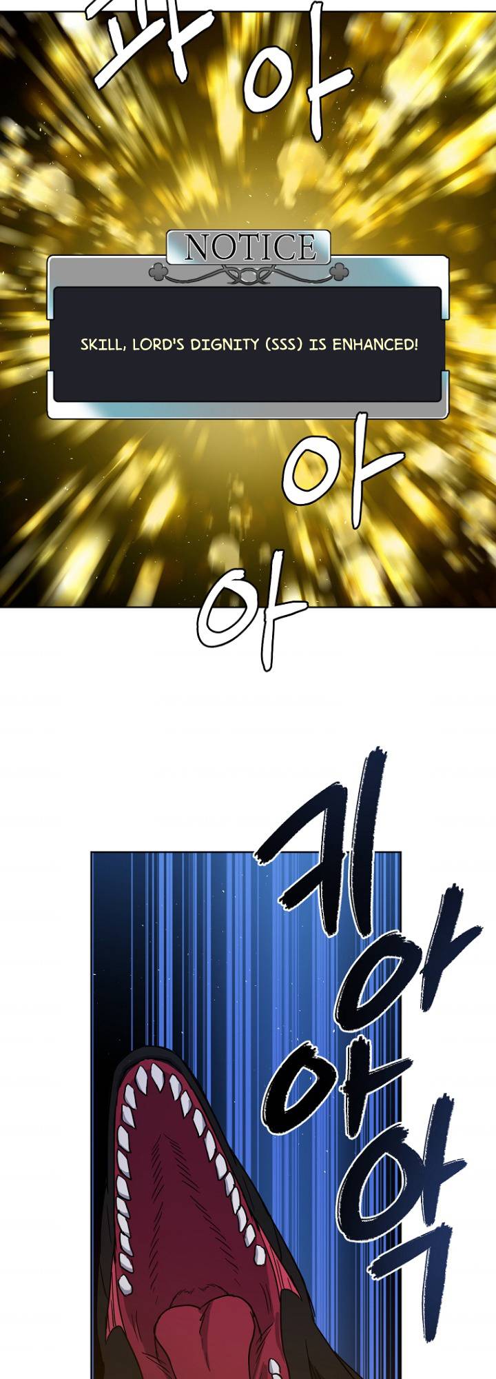 Page 31 of Chapter 158