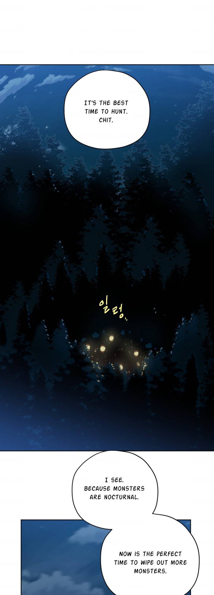 Page 13 of Chapter 159