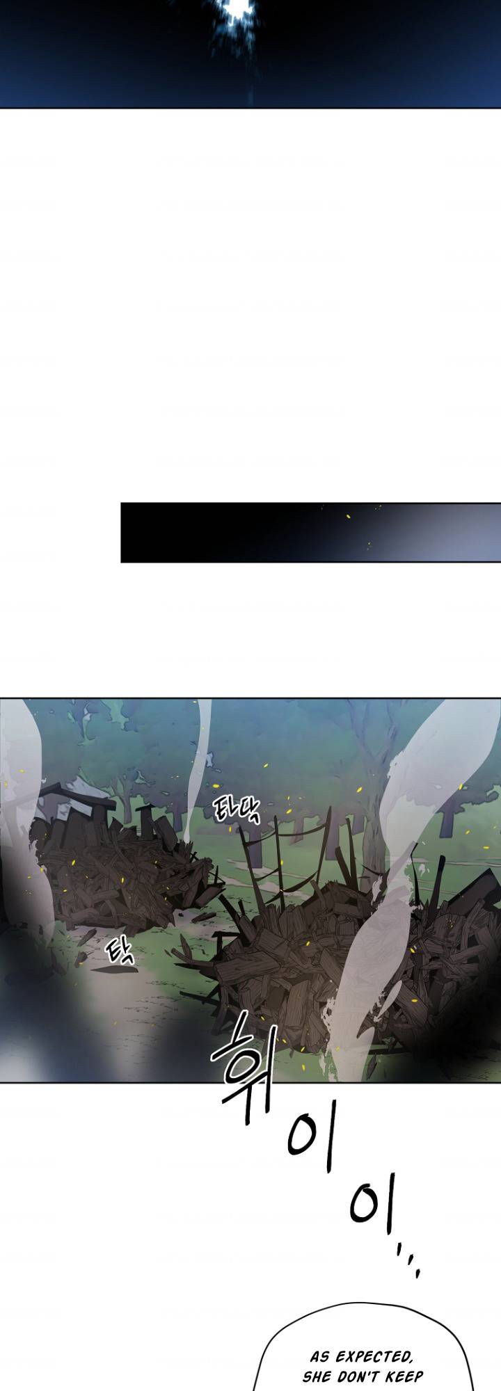 Page 16 of Chapter 159