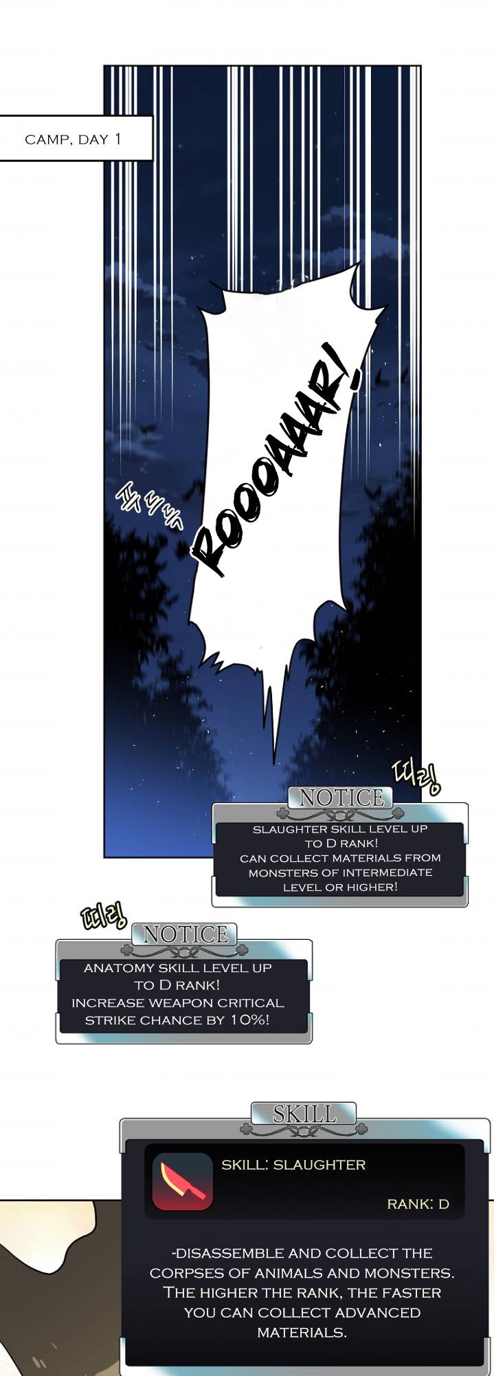 Page 1 of Chapter 160