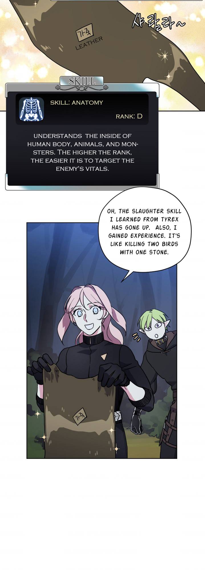 Page 2 of Chapter 160