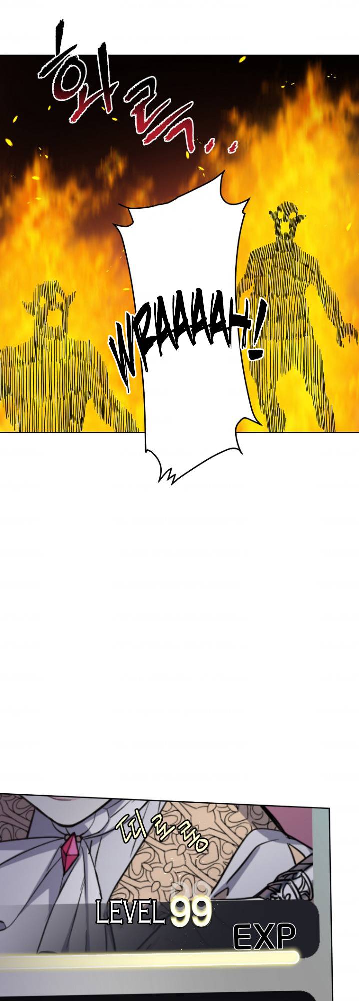 Page 10 of Chapter 160