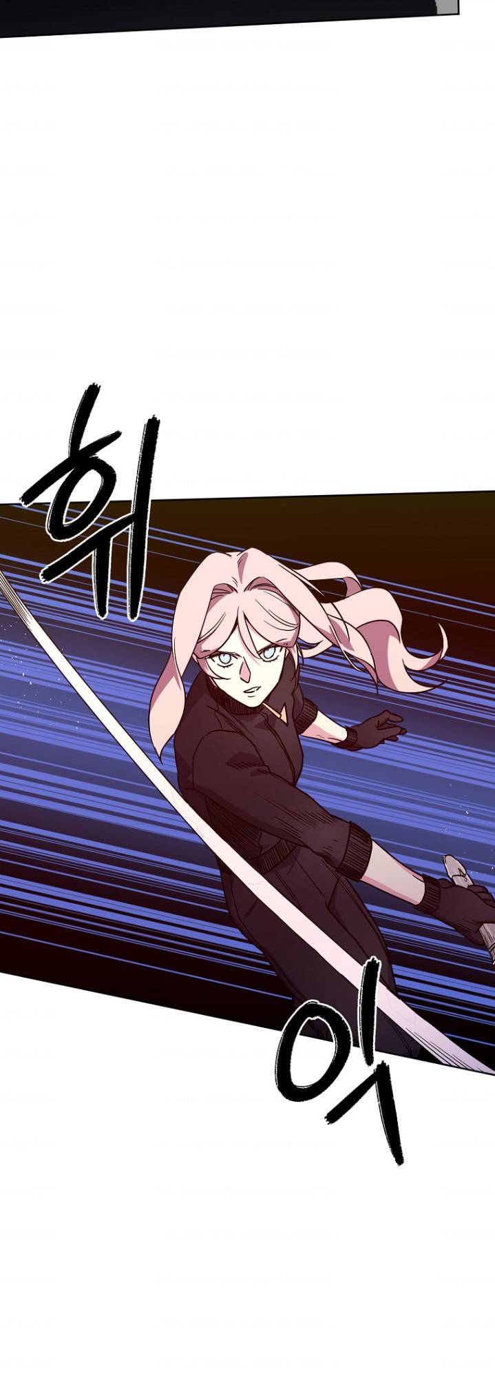 Page 11 of Chapter 160
