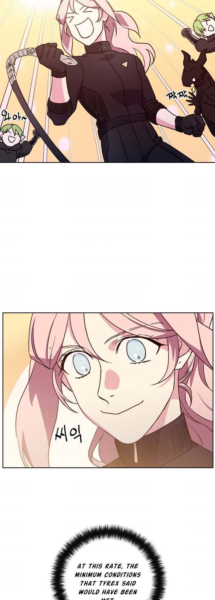 Page 13 of Chapter 160