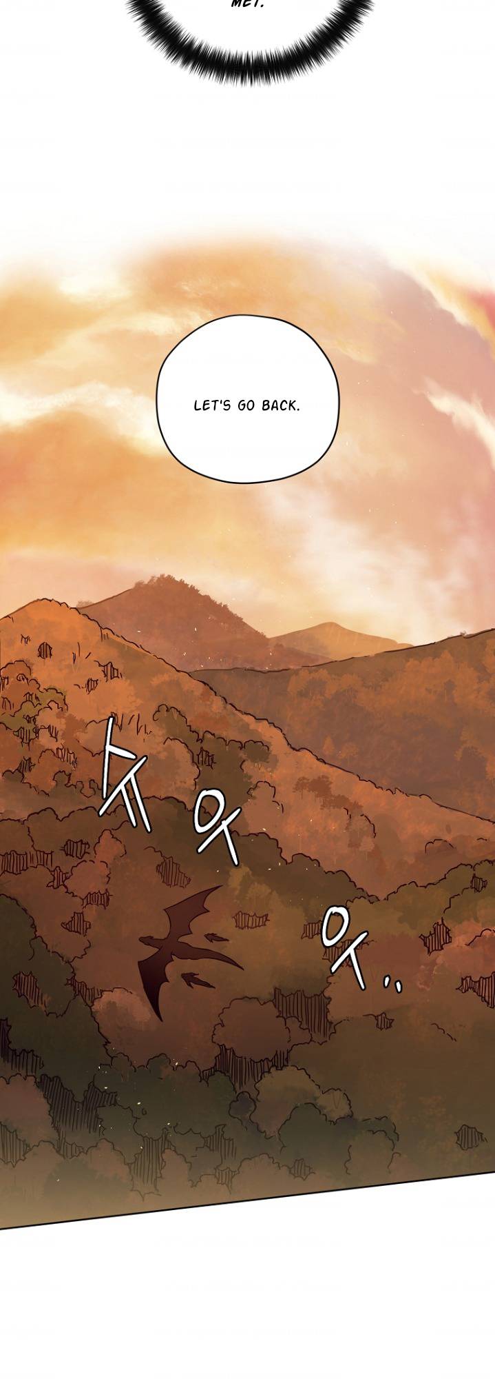 Page 14 of Chapter 160