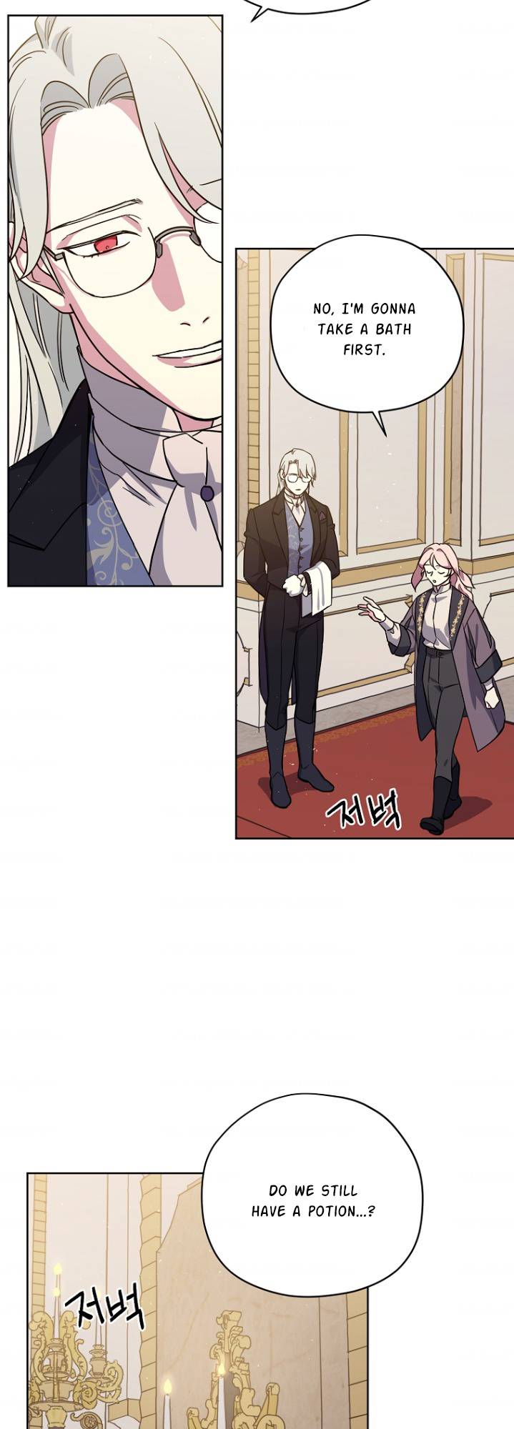 Page 16 of Chapter 160