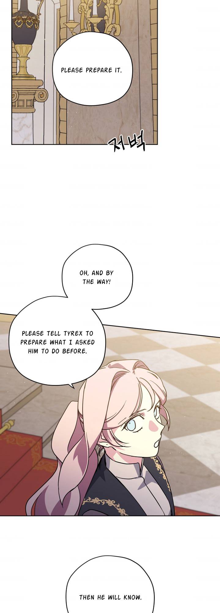 Page 17 of Chapter 160