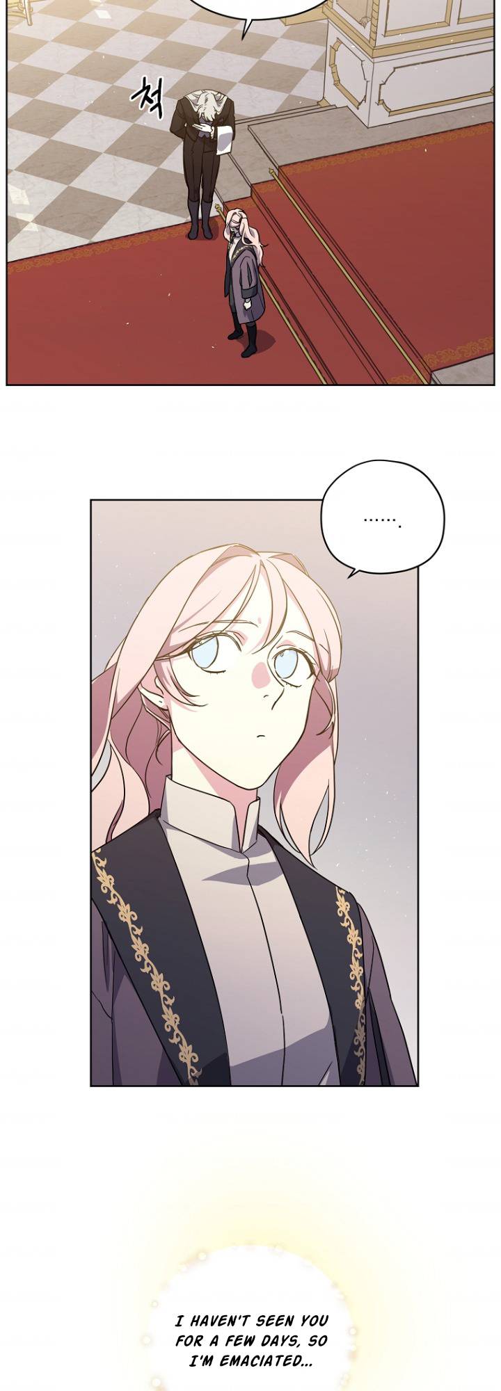 Page 21 of Chapter 160