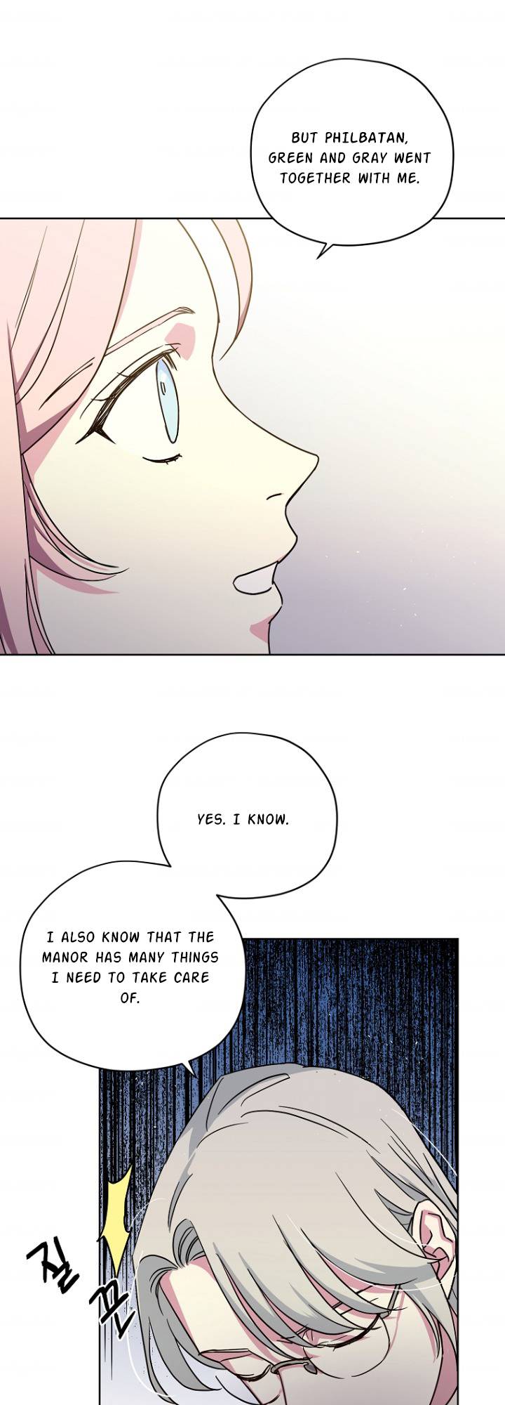 Page 32 of Chapter 160