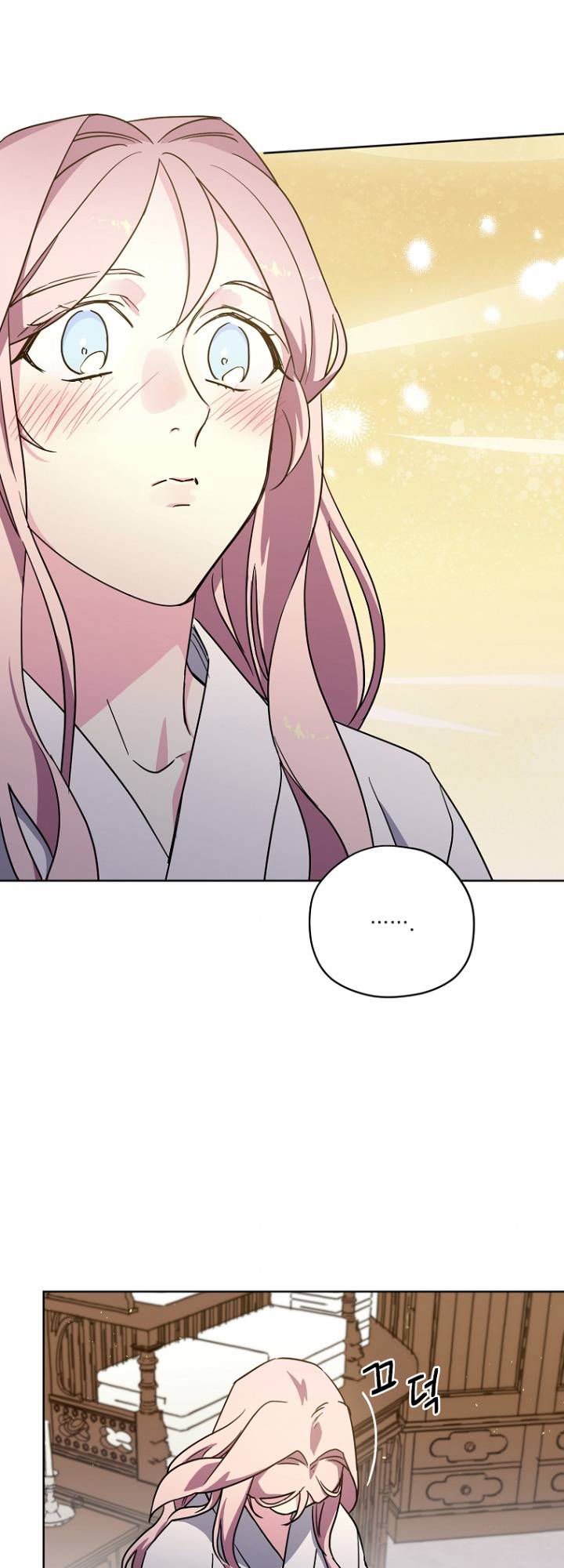 Page 36 of Chapter 160