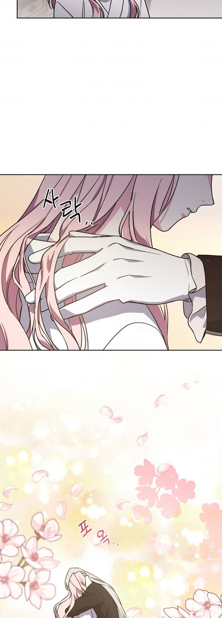 Page 37 of Chapter 160