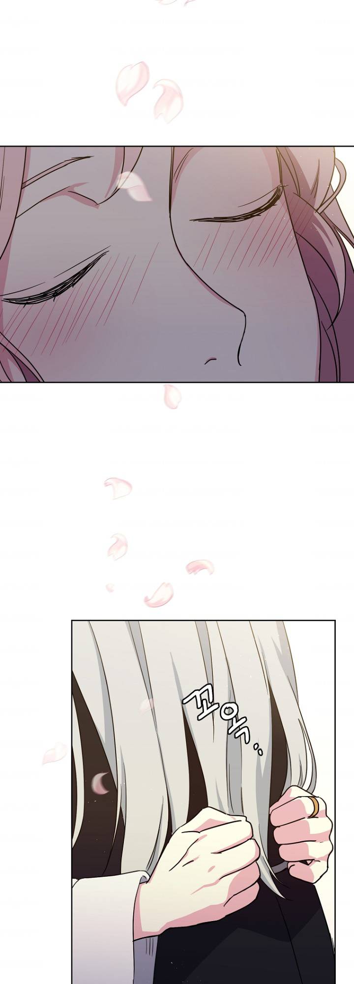 Page 39 of Chapter 160