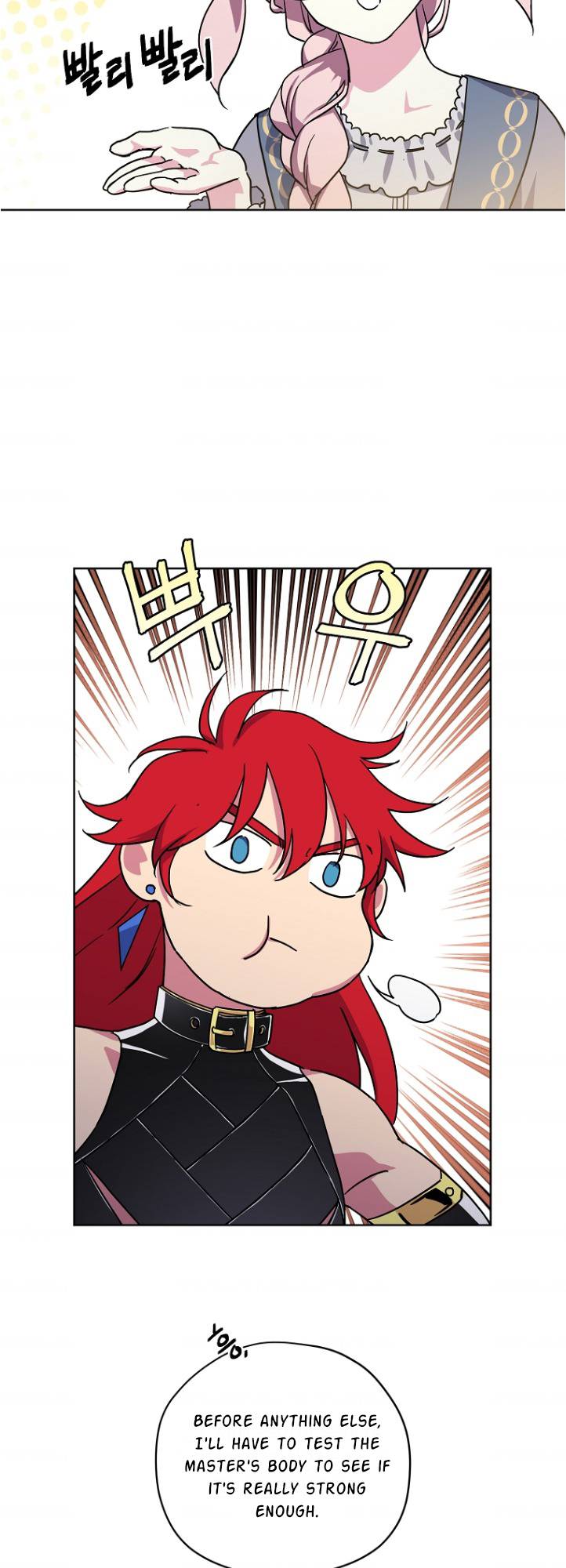 Page 3 of Chapter 161