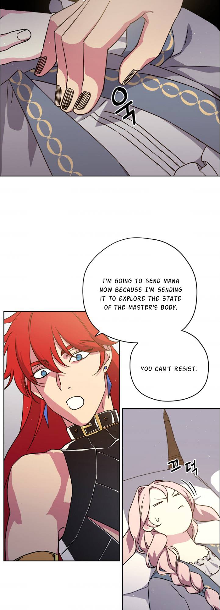 Page 6 of Chapter 161