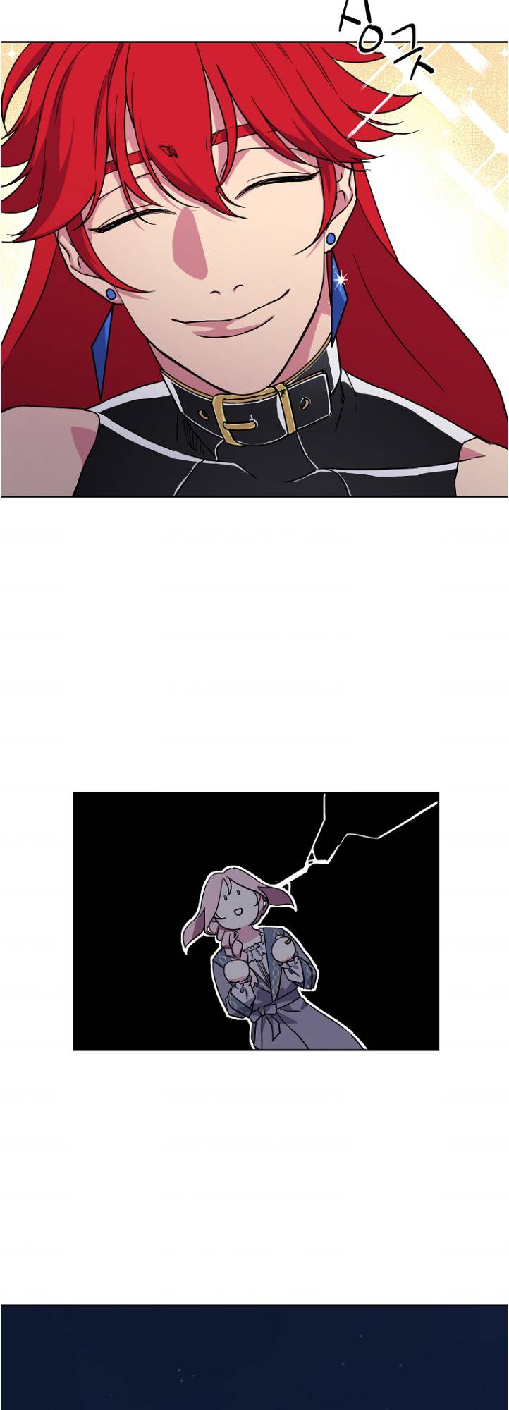 Page 13 of Chapter 161