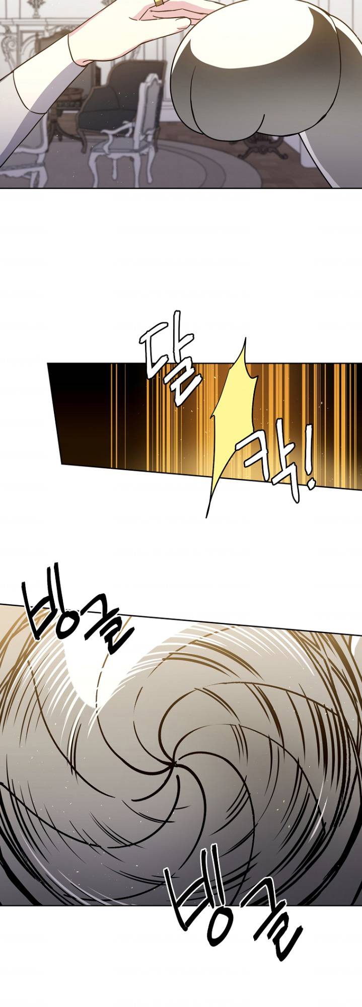 Page 26 of Chapter 161