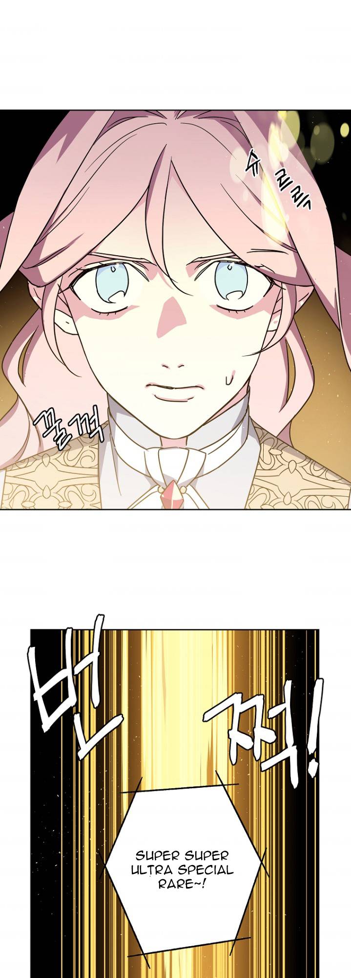 Page 27 of Chapter 161