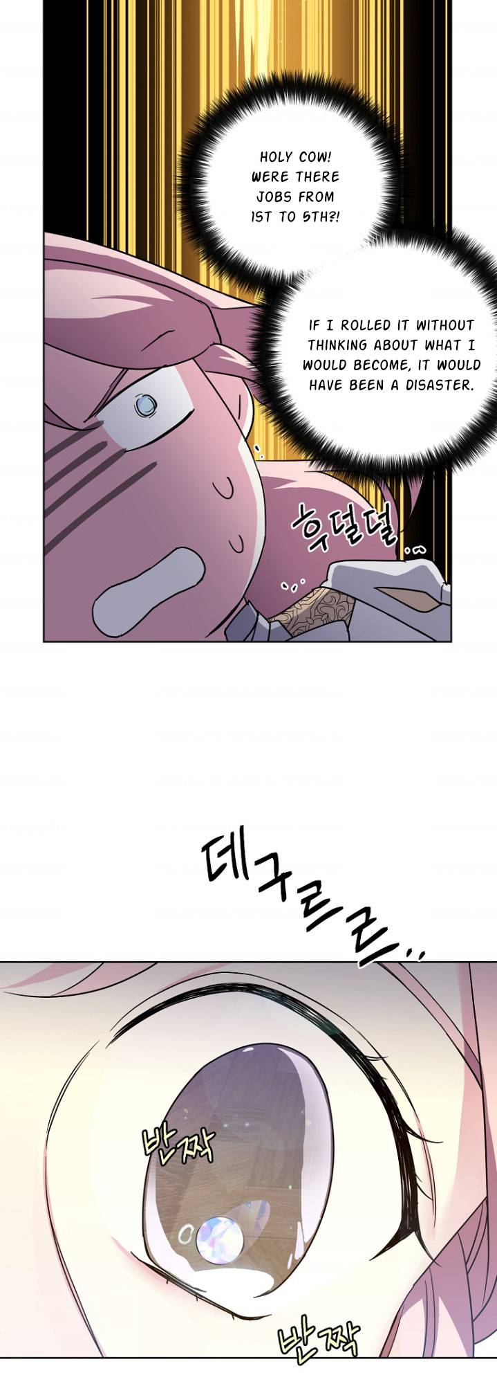 Page 28 of Chapter 161