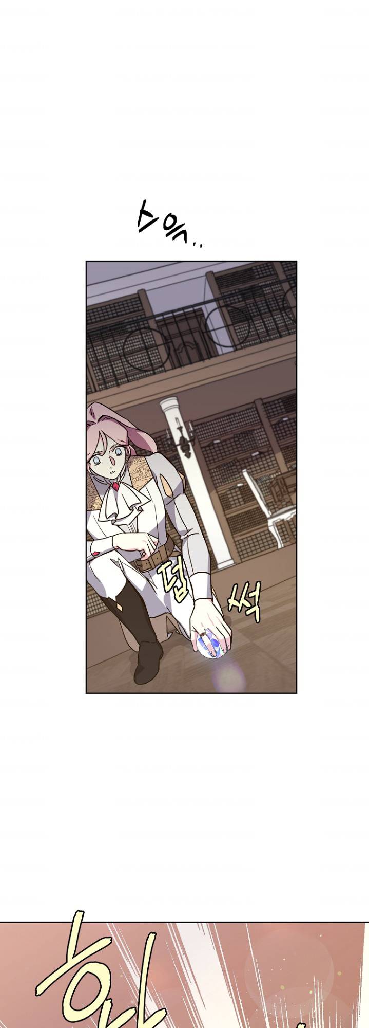 Page 29 of Chapter 161