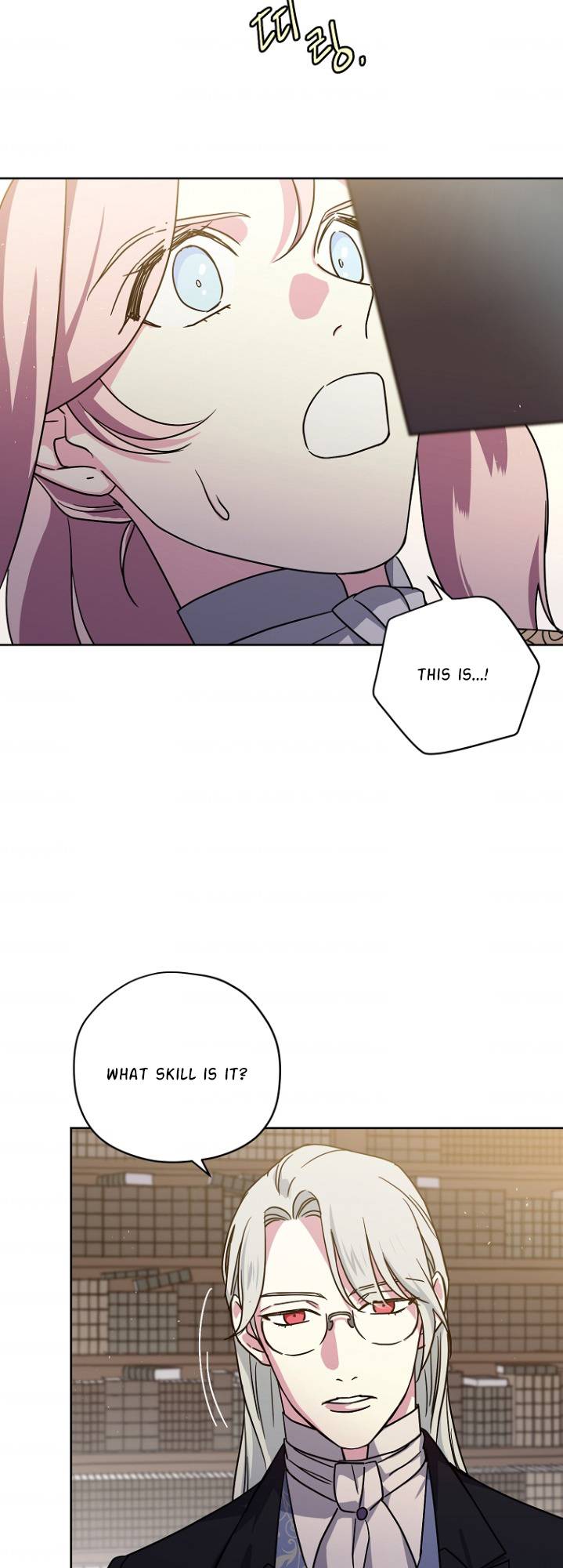 Page 35 of Chapter 161