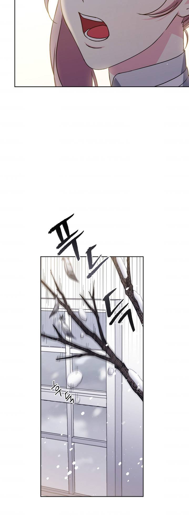 Page 37 of Chapter 161