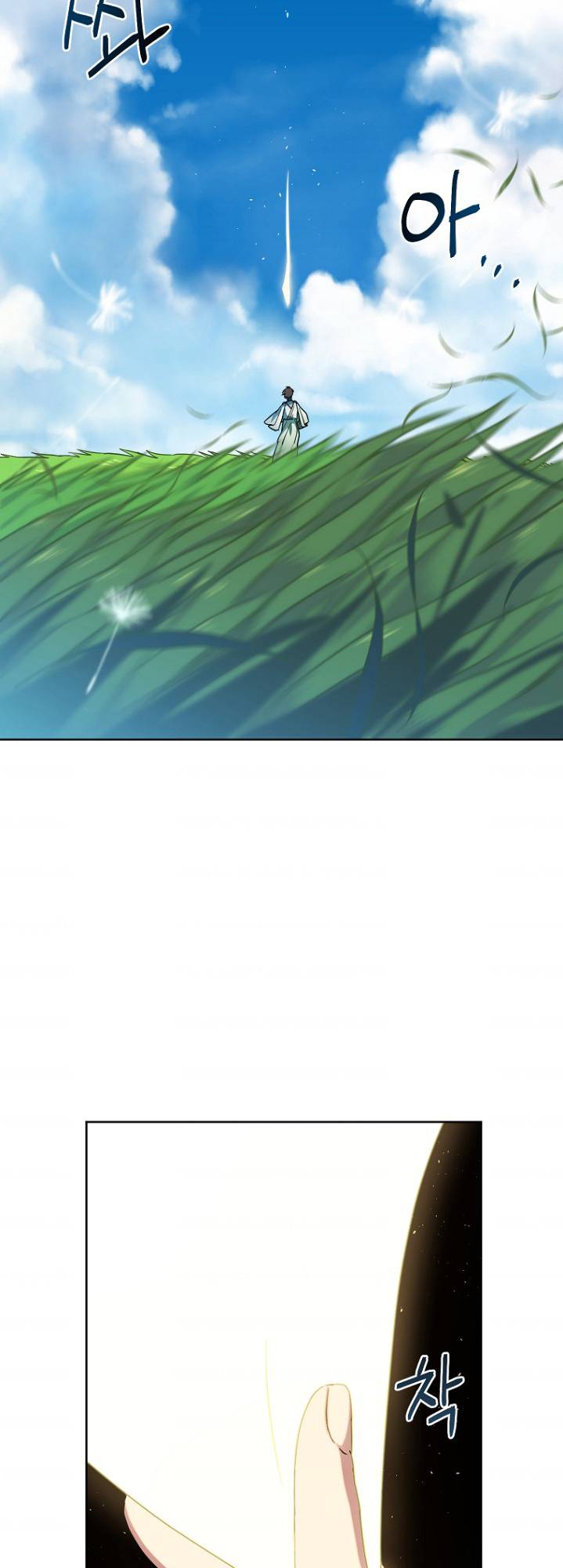 Page 41 of Chapter 161