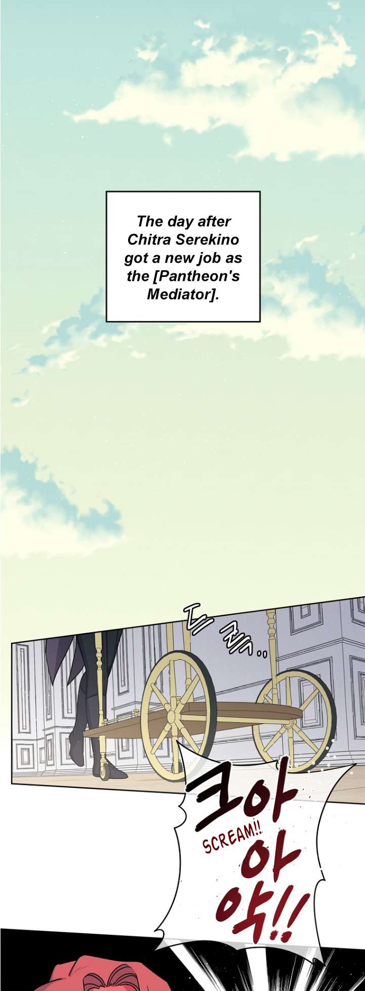 Page 2 of Chapter 162