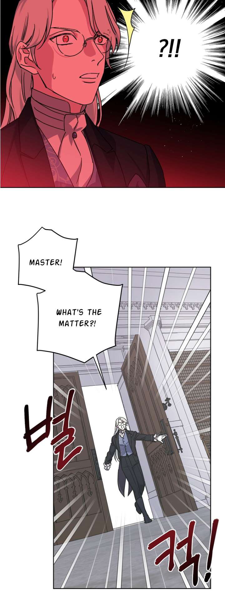 Page 3 of Chapter 162