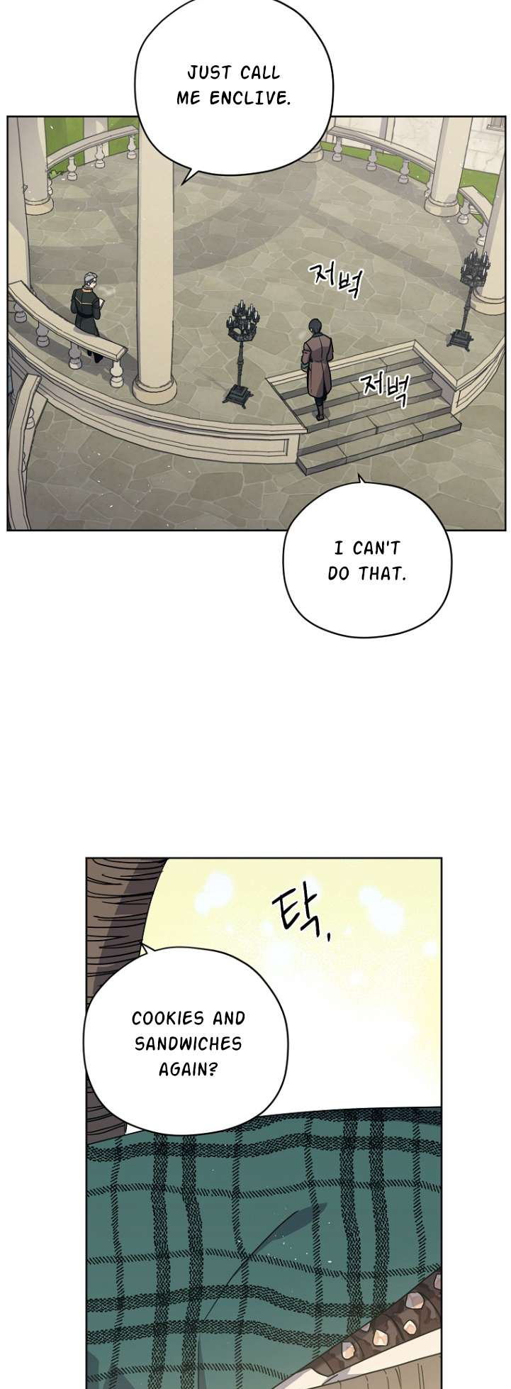 Page 8 of Chapter 162