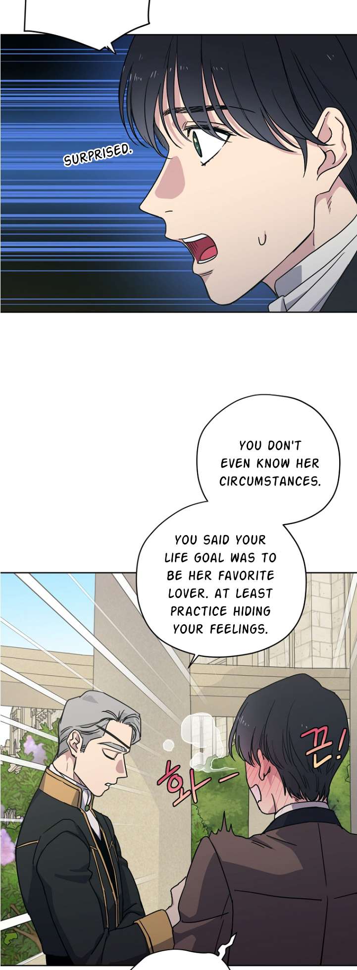 Page 12 of Chapter 162