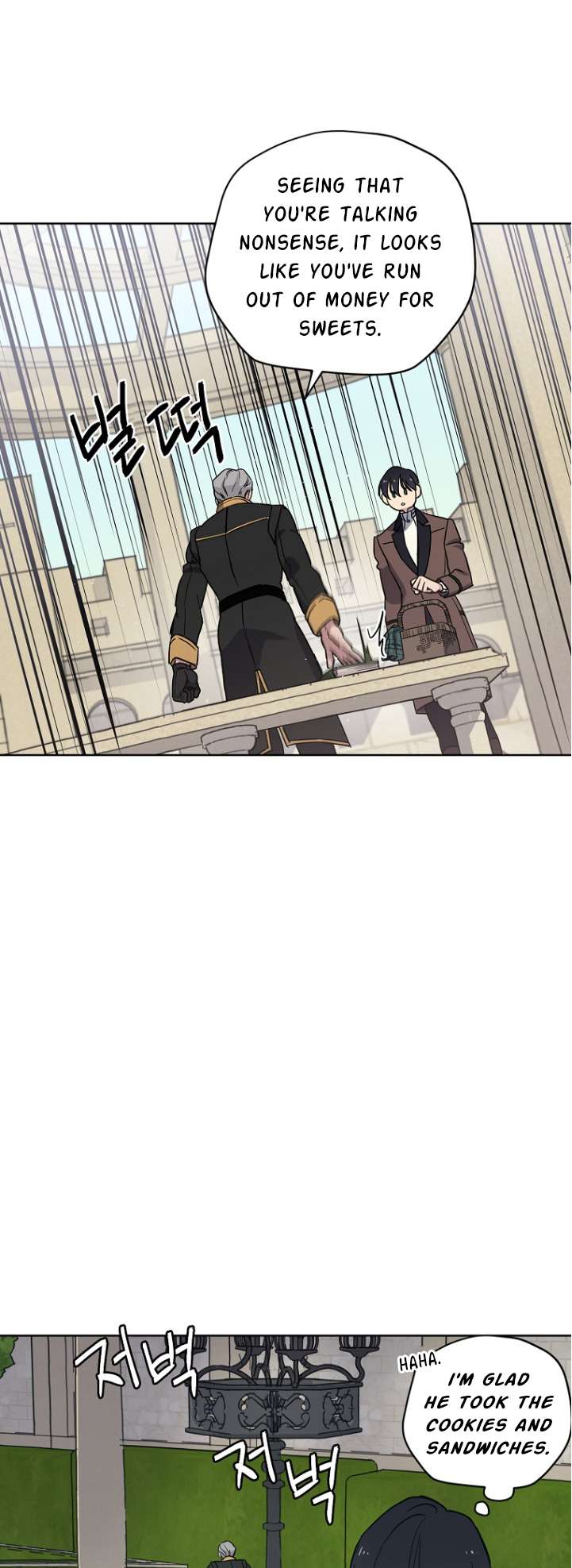 Page 21 of Chapter 162